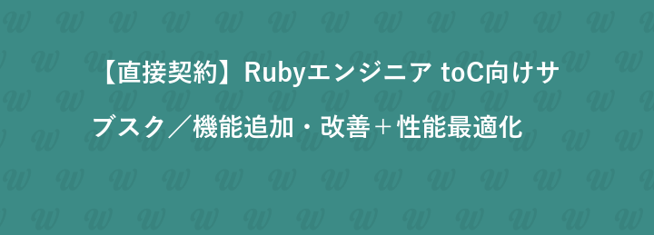株式会社Caluck