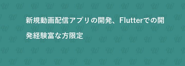 株式会社スマートホスピタル