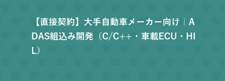 株式会社Caluck