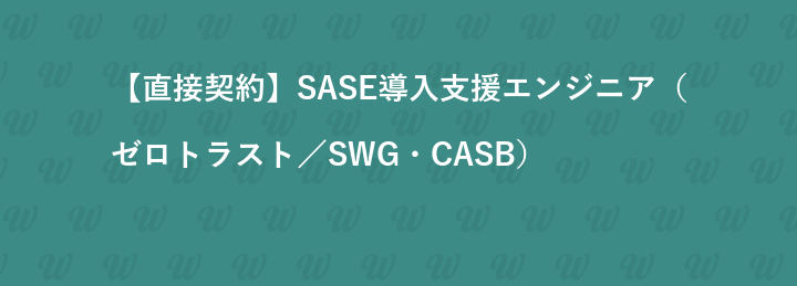 株式会社Caluck