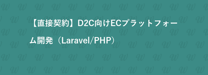 株式会社Caluck
