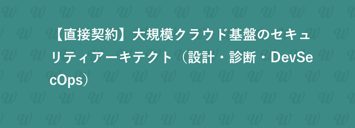 株式会社Caluck