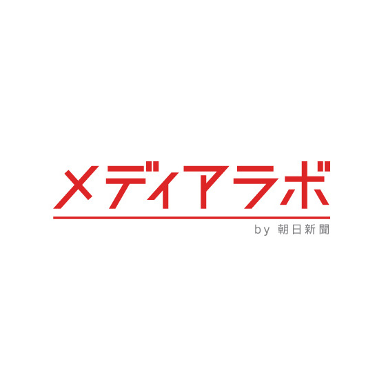 株式会社朝日新聞社 メディアラボ