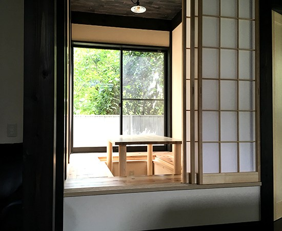 ことkama.古都北鎌倉コワーキングスペース&シェアオフィス