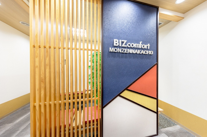 BIZcomfort門前仲町（ビズコンフォート門前仲町）