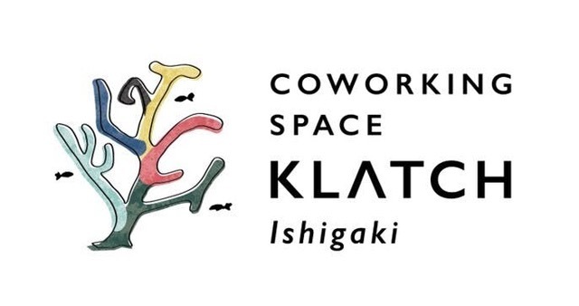 COWORKING SPACE KLATCH Ishigaki（コワーキングスペース クラッチイシガキ）