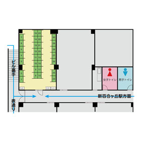 自習室俱楽部　新百合ヶ丘店