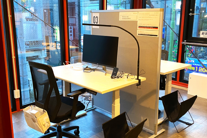 コワーキング・自習室 TiNK Desk with UR クラフトビレッジ西小山（ティンクデスク）