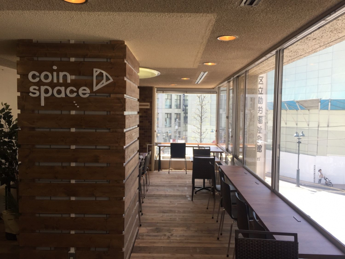 Coin Space 渋谷神南店（コインスペース）