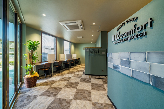 BIZcomfort横浜西口(ビズコンフォート横浜西口)