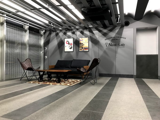 Nest-Lab北大手町(三菱地所運営)
