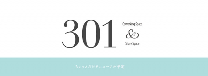 301 Coworking&Share space