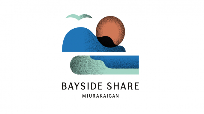 BAYSIDE SHARE 三浦海岸（ベイサイドシェア三浦海岸）