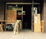 [閉店] ISSHO COWORKING SPACE（イッショ コワーキングスペース）