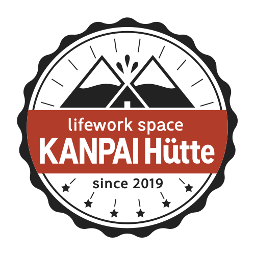 lifework space Kanpai Hütte(ライフワークスペース カンパイ ヒュッテ)