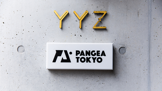 PANGEA TOKYO（パンゲアトーキョー）