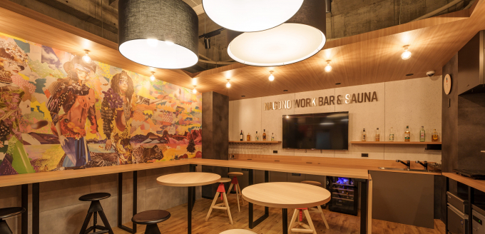 NAGONO WORK BAR & SAUNA(ナガノワークバーアンドサウナ)