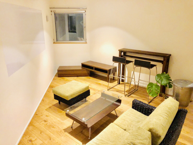 USE HOUSE